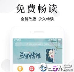 爱游戏手机版官方下载